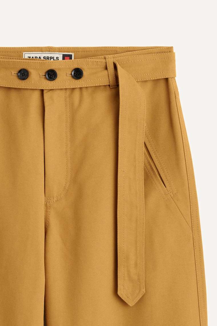 Брюки со шлевками