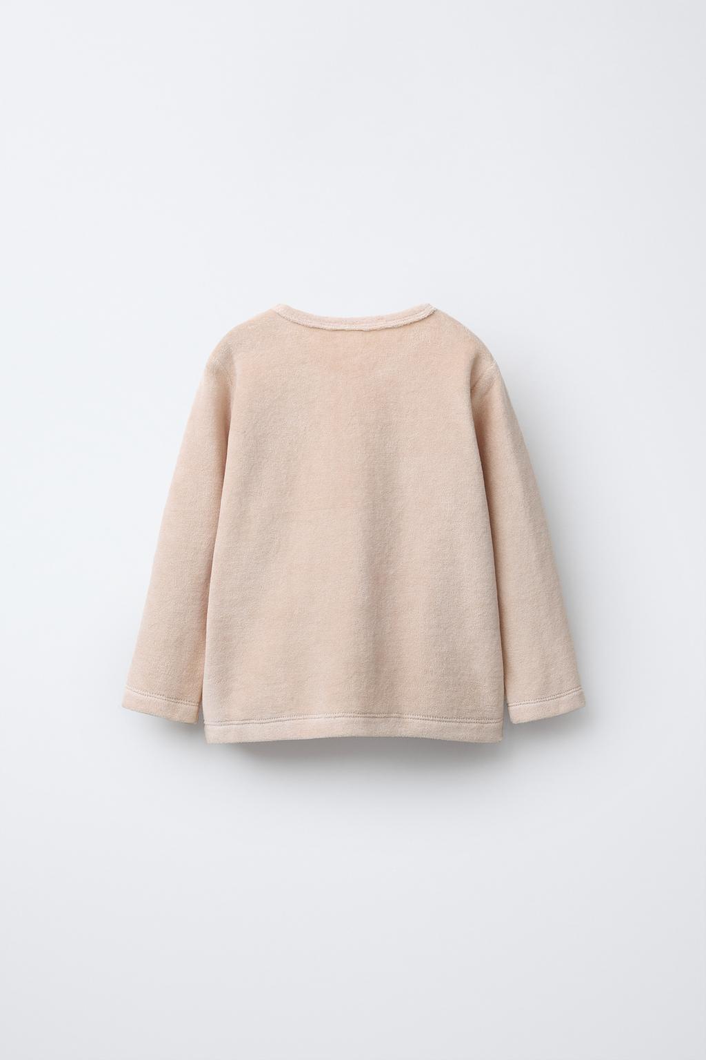 Двухэтажный пижамный комплект