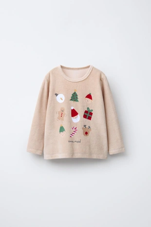 Купить Zara Двухэтажный пижамный комплект