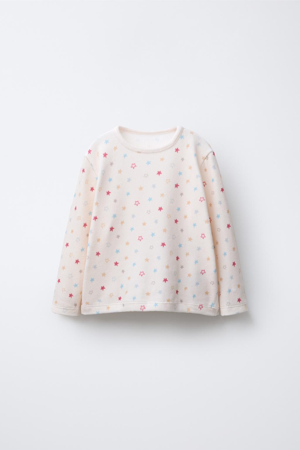 Двухместный пижамный комплект