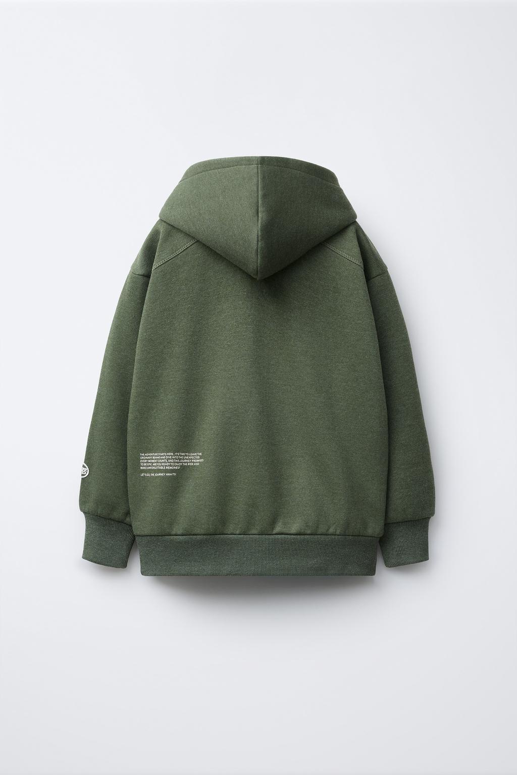 КОМПЛЕКТ ИЗ ТОЛСТОВКИ И БРЮК С НАДПИСЬЮ ИЗ ФУТЕРА