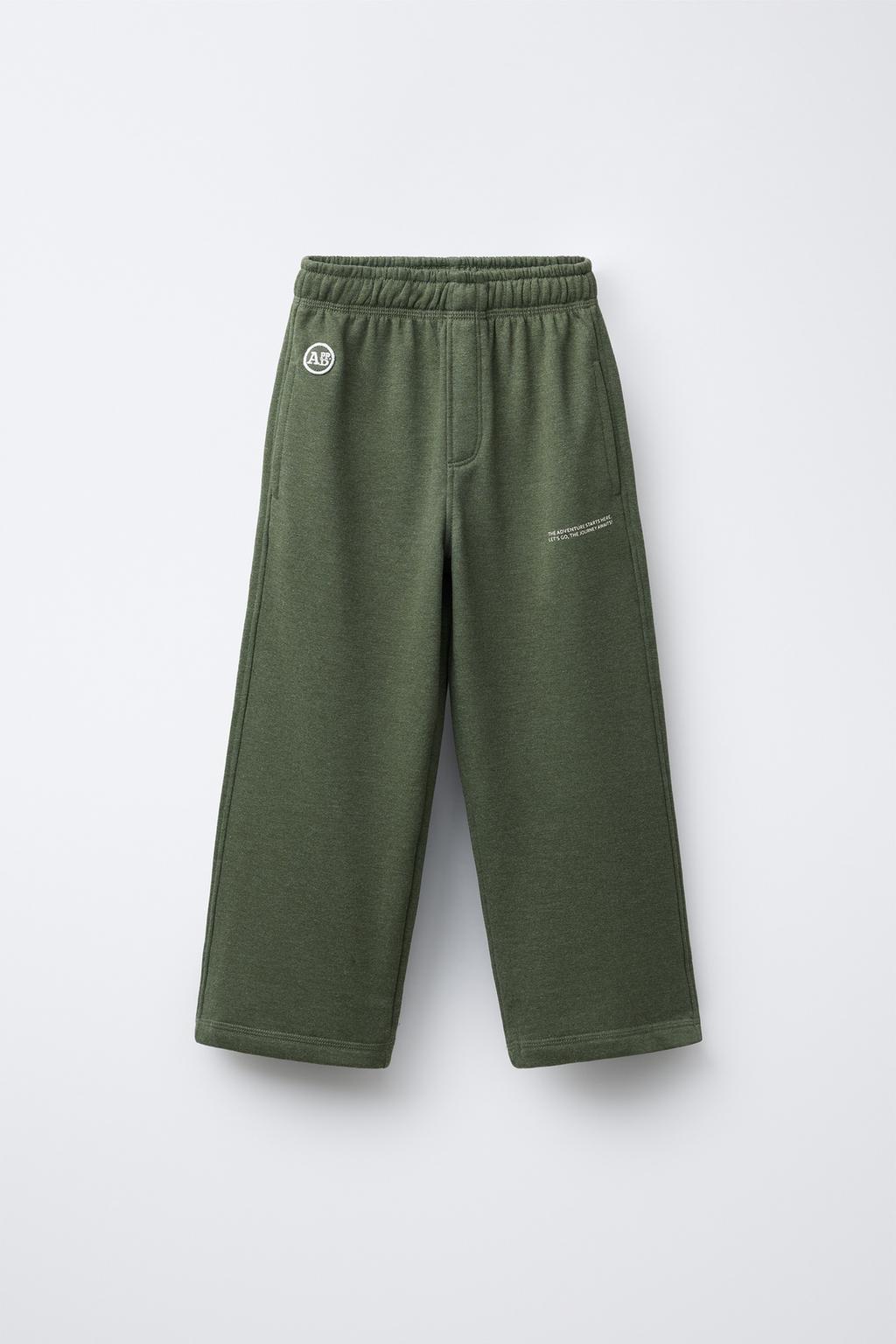 КОМПЛЕКТ ИЗ ТОЛСТОВКИ И БРЮК С НАДПИСЬЮ ИЗ ФУТЕРА