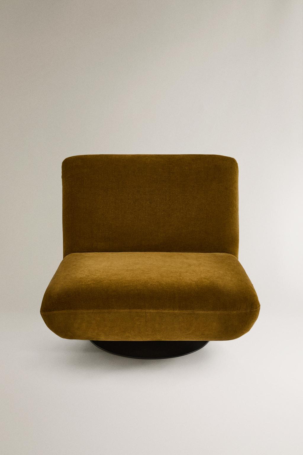 Кресло-качалка swivel accent