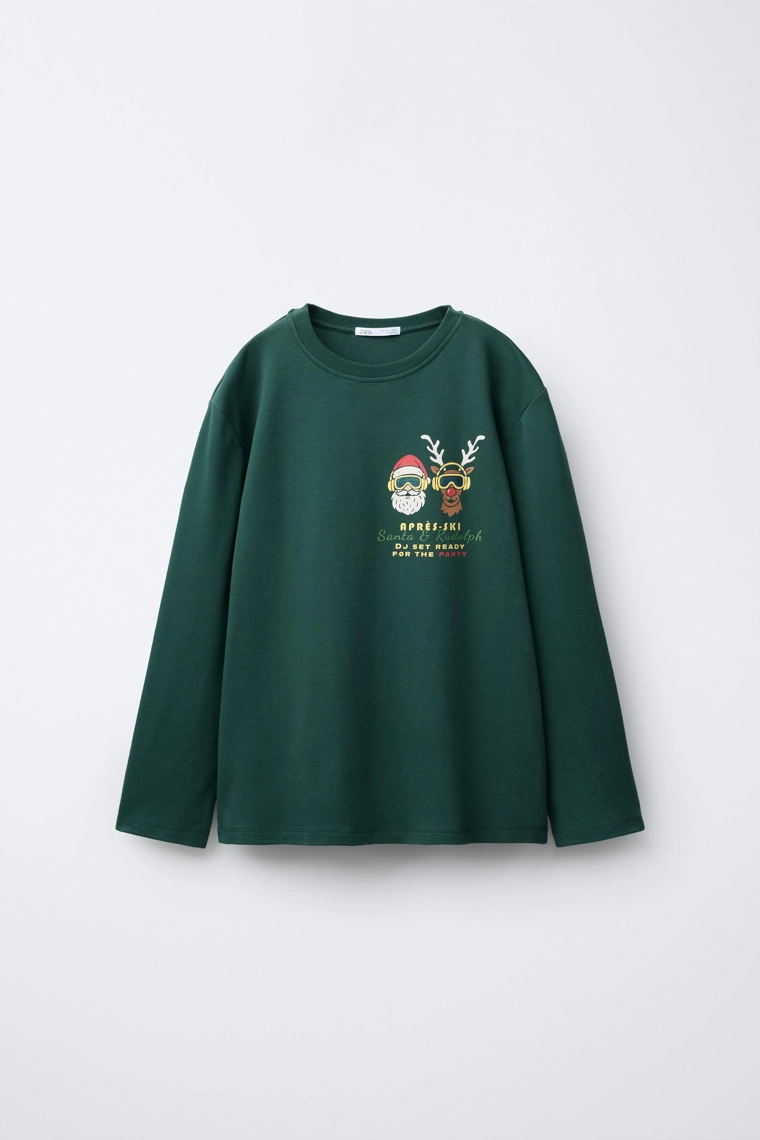 Пижама с полосками для детей от 6 до 14 лет