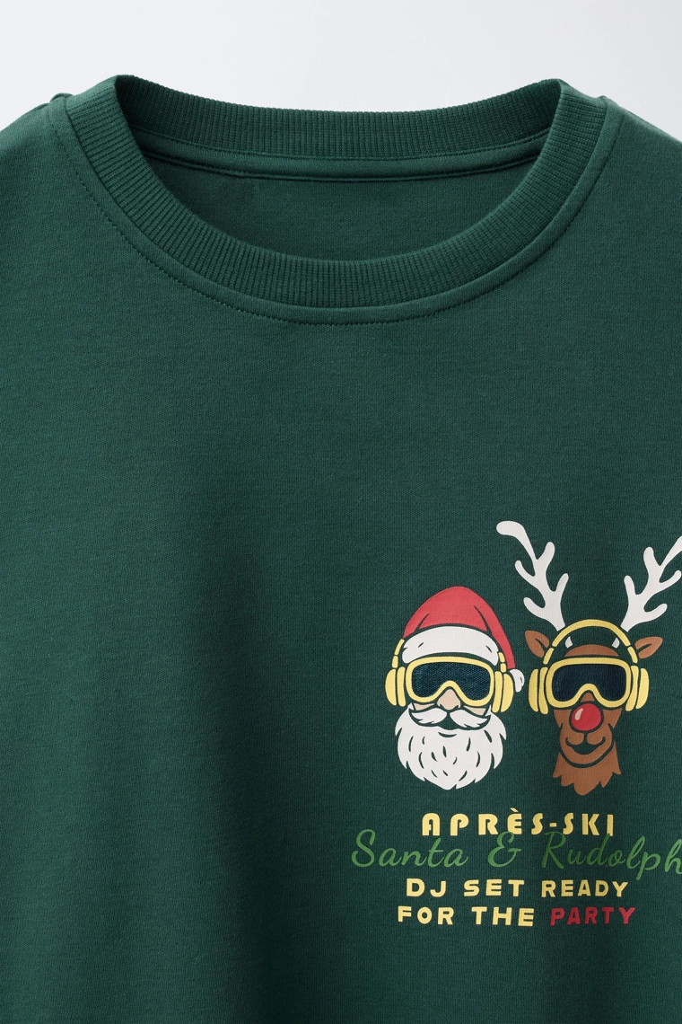 Пижама с полосками для детей от 6 до 14 лет