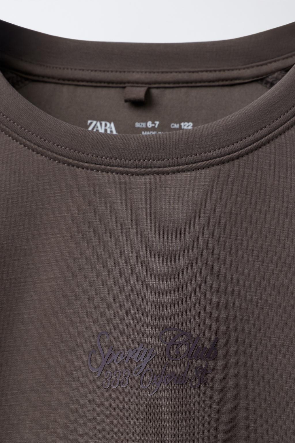 СПОРТИВНАЯ ТОЛСТОВКА С РЕЛЬЕФНОЙ НАДПИСЬЮ