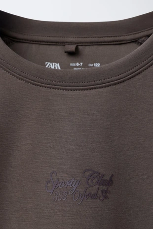 Brown | 8054/603/700 - Zara Спортивная толстовка с рельефной надписью