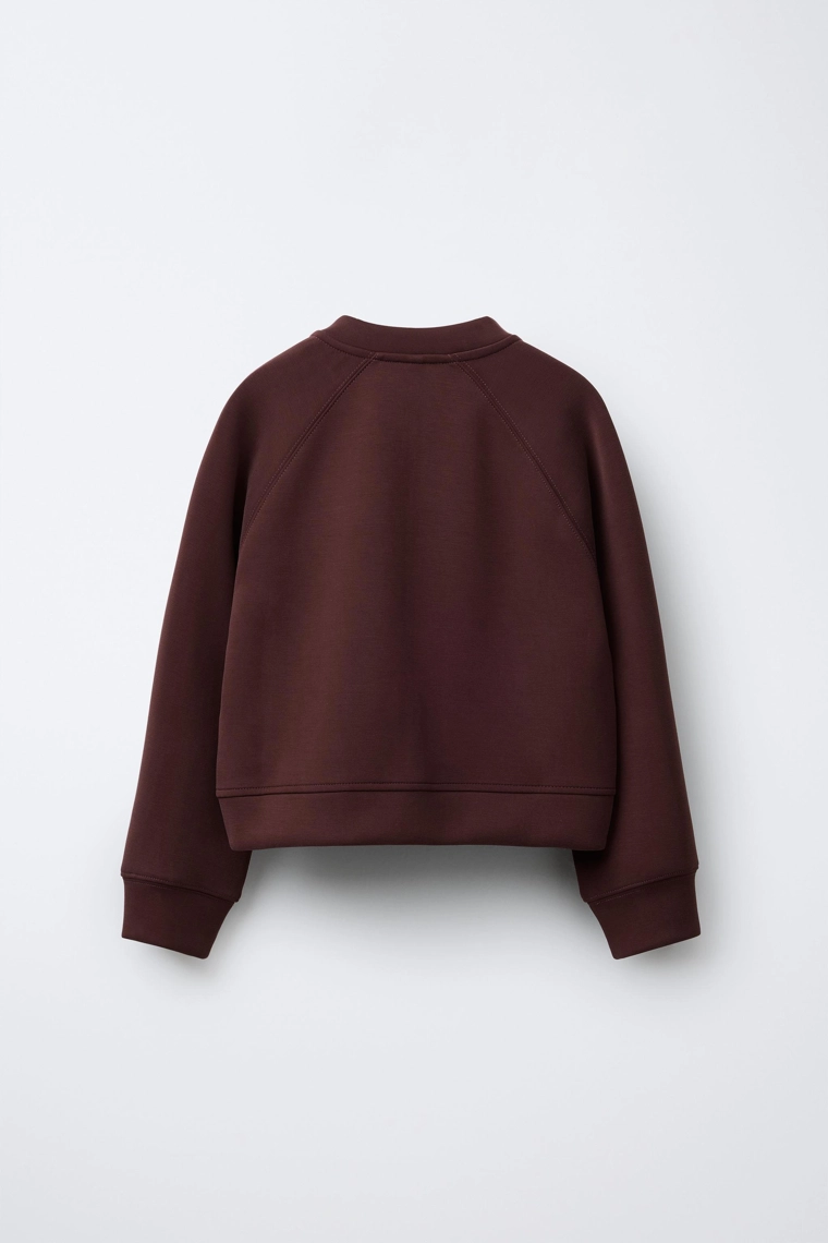 Стеганая спортивная куртка