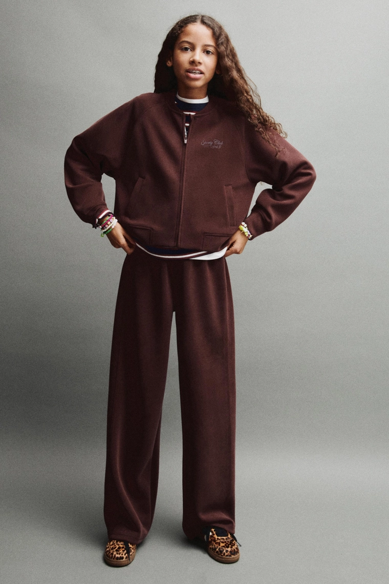 Стеганая спортивная куртка