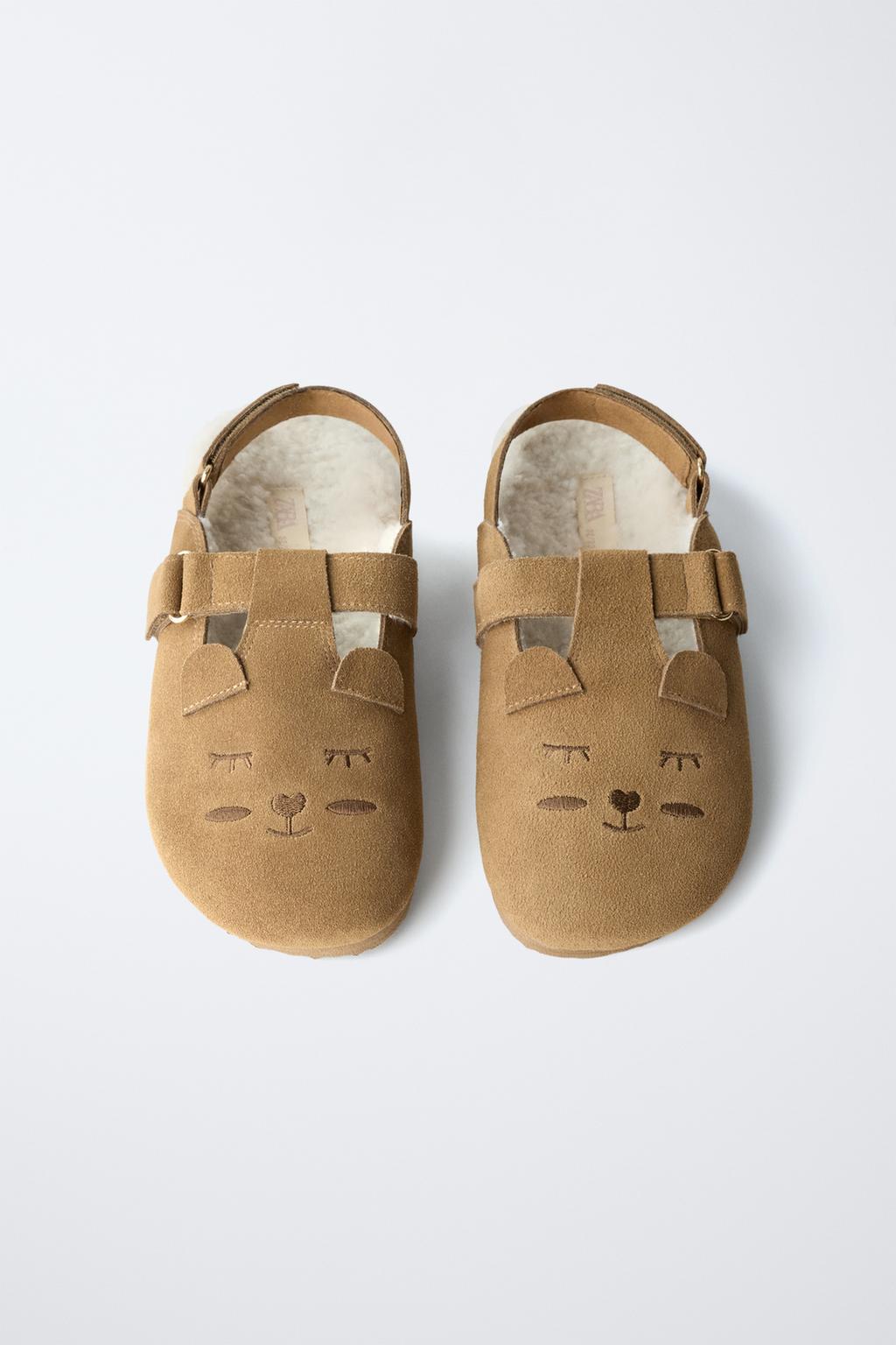 САБО ИЗ КОЖИ С АНИМАЛИСТИЧЕСКИМ ПРИНТОМ