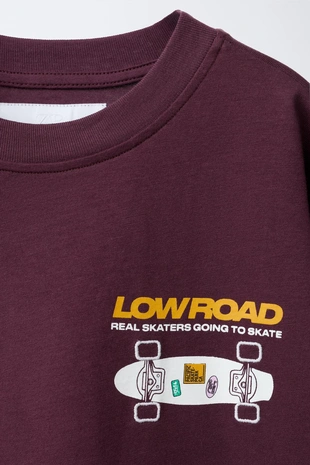 Футболка с принтом SKATE- Заказать в России