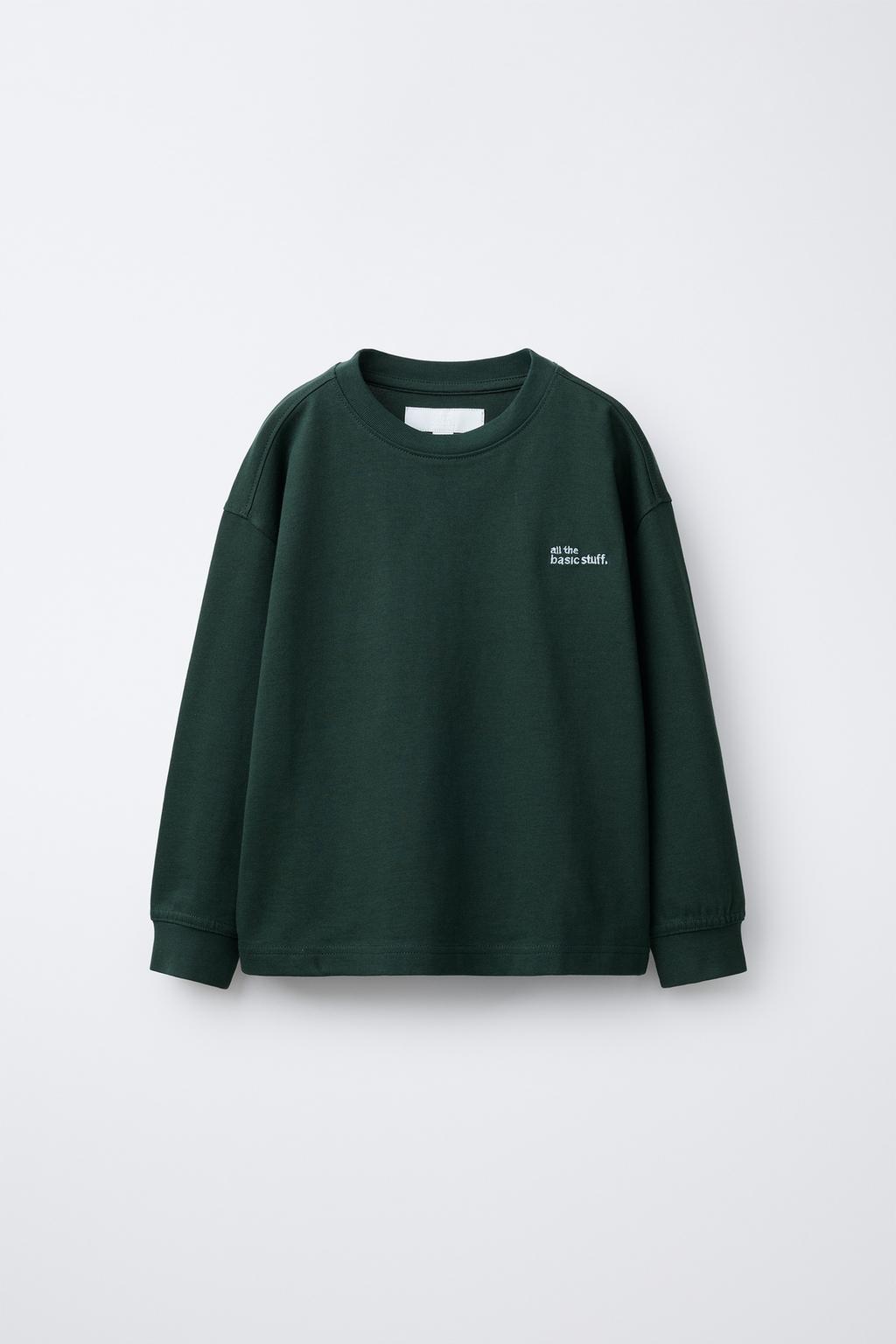 ЛОНГСЛИВ ИЗ ПЛОТНОЙ ТКАНИ С ВЫШИВКОЙ