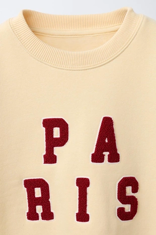 Толстовка с нашивкой из махровой ткани- Заказать в России