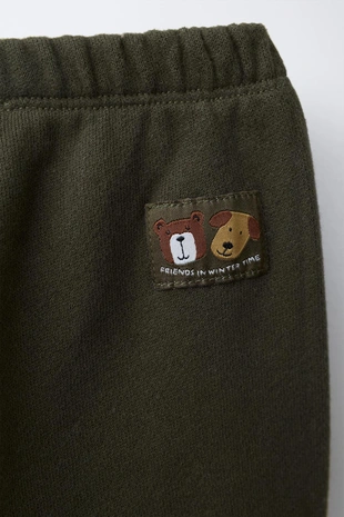 Брюки-джоггеры с этикеткой- Заказать в России