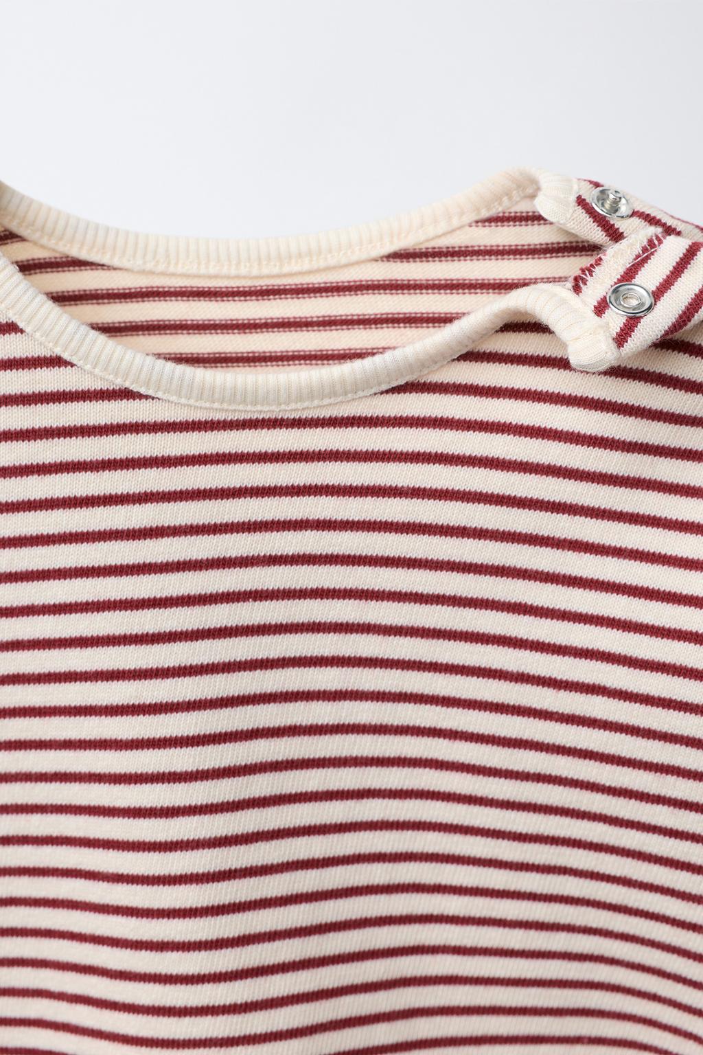 ФУТБОЛКА В ПОЛОСКУ