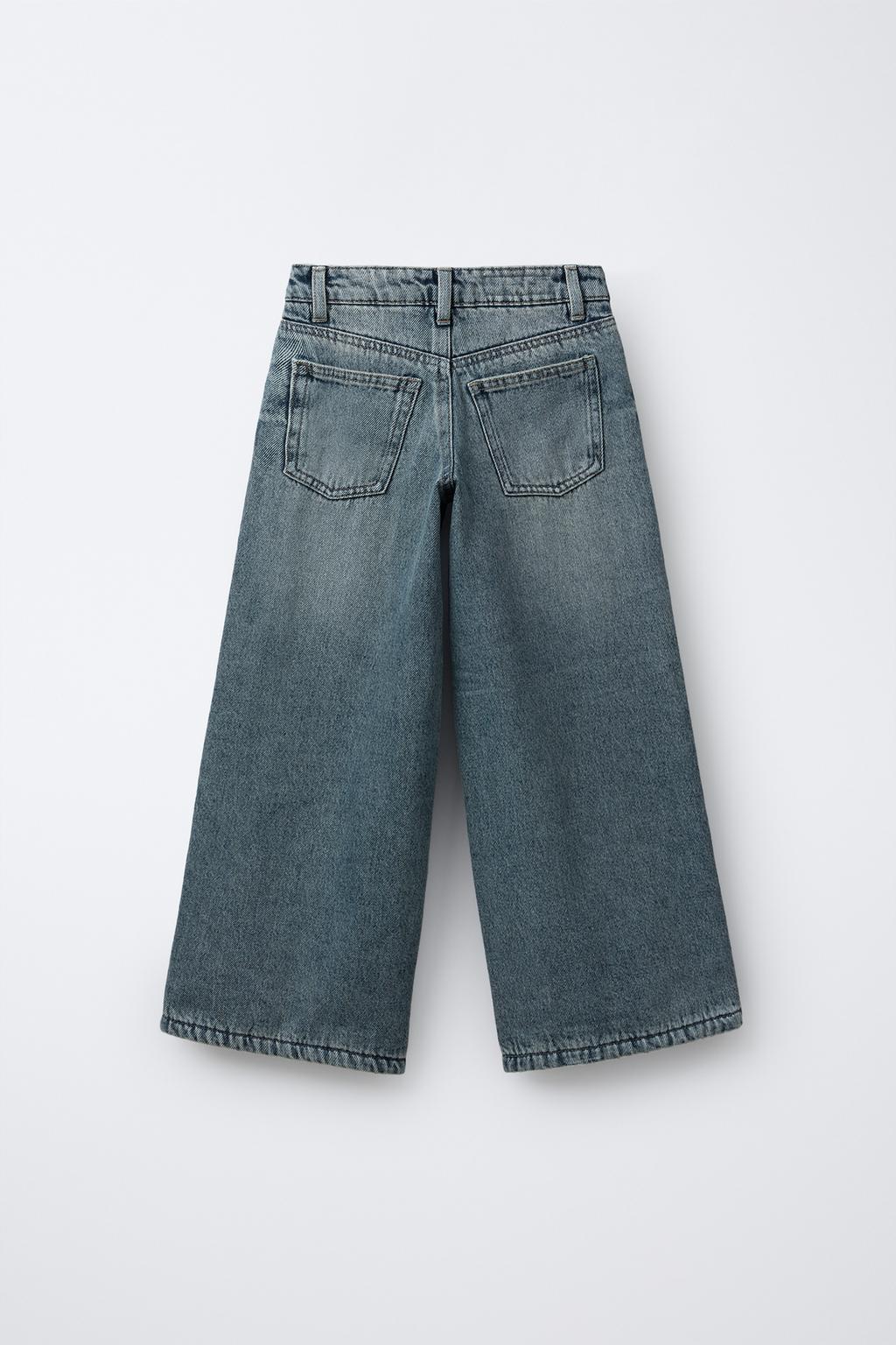 ДЖИНСЫ WIDE LEG С ФЛИСОВОЙ ПОДКЛАДКОЙ