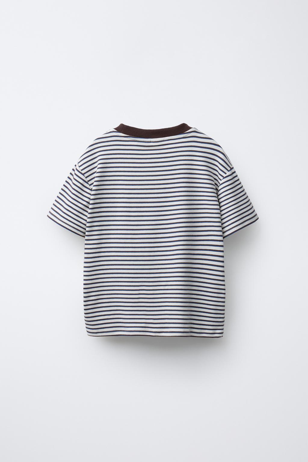 ФУТБОЛКА В ПОЛОСКУ STRANGER THINGS © NETFLIX