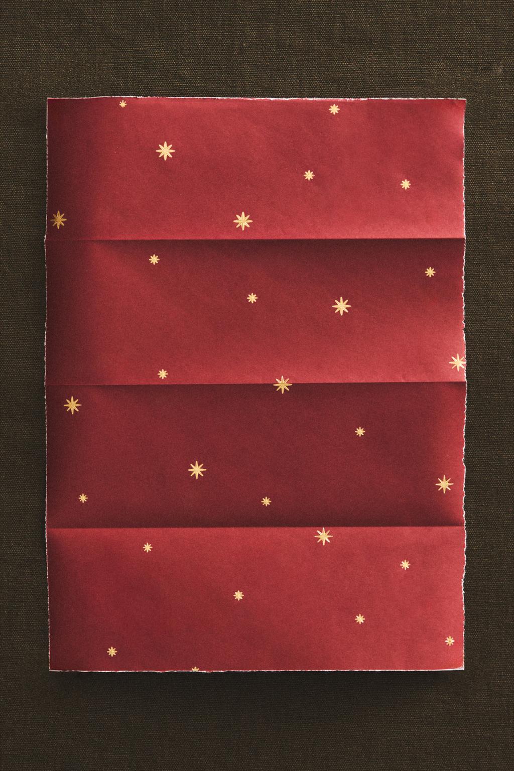 Подарочная бумага с рождественской звездой