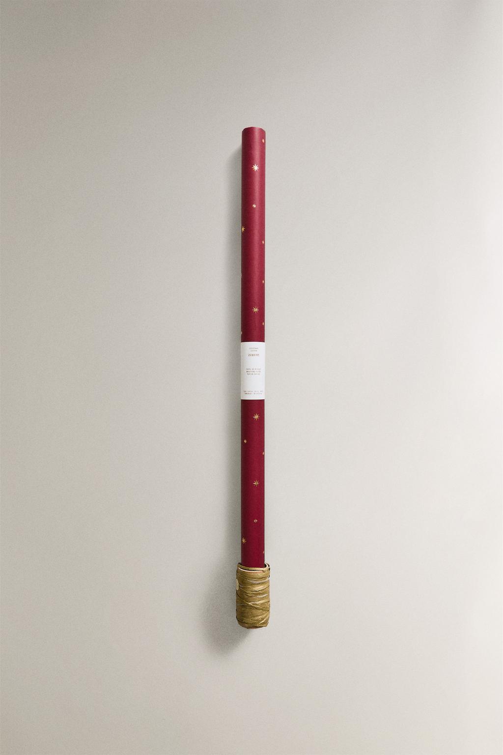 Подарочная бумага с рождественской звездой