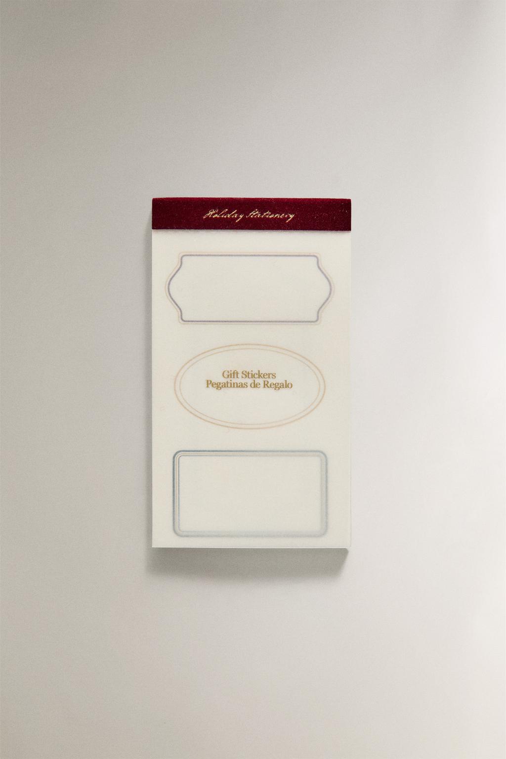 Наклейки для новогодних подарков