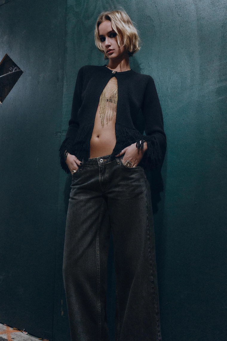 Кардиган с бахромой