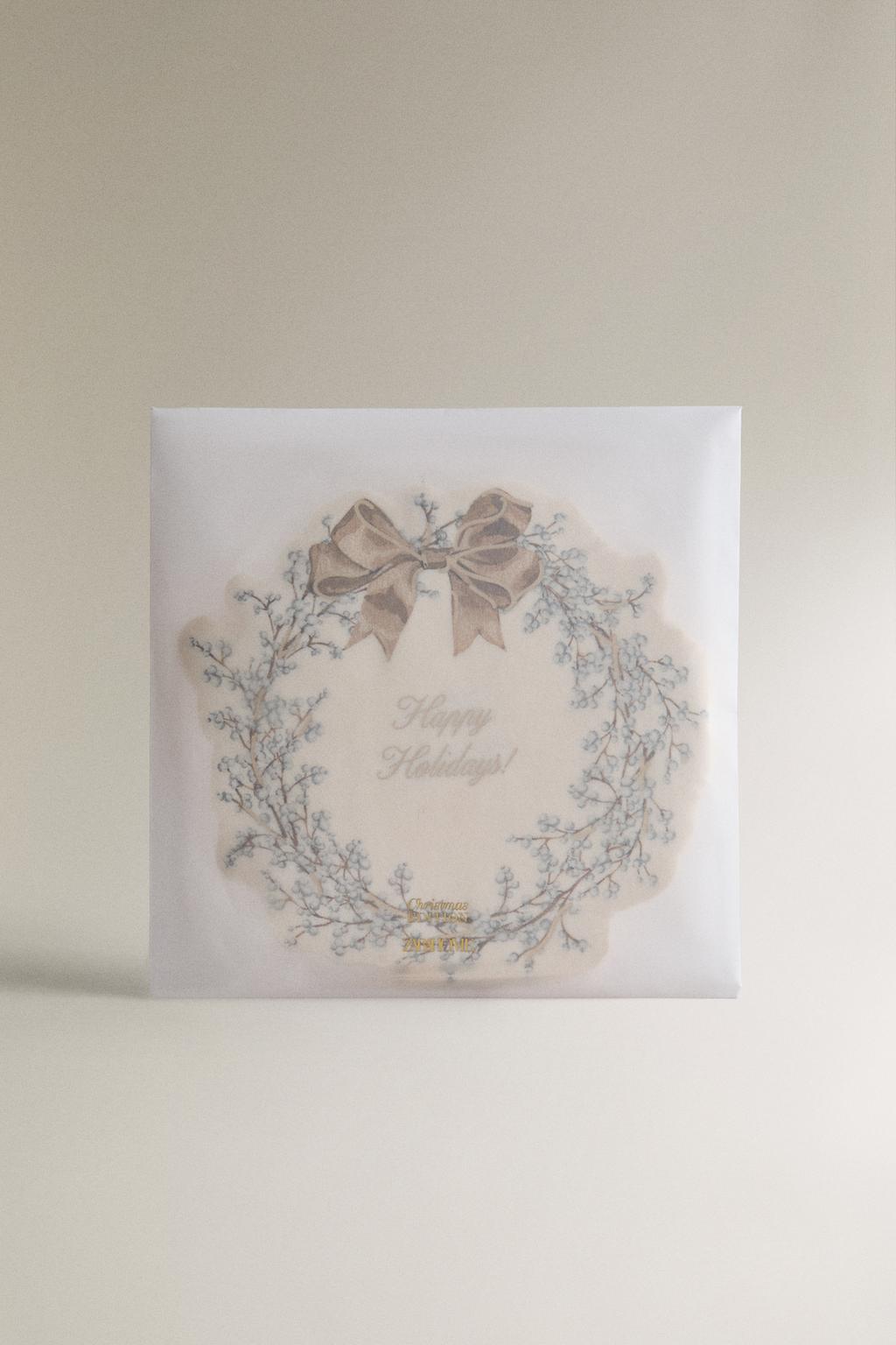 Набор бумажных салфеток с рождественским венком (набор из 20 штук)