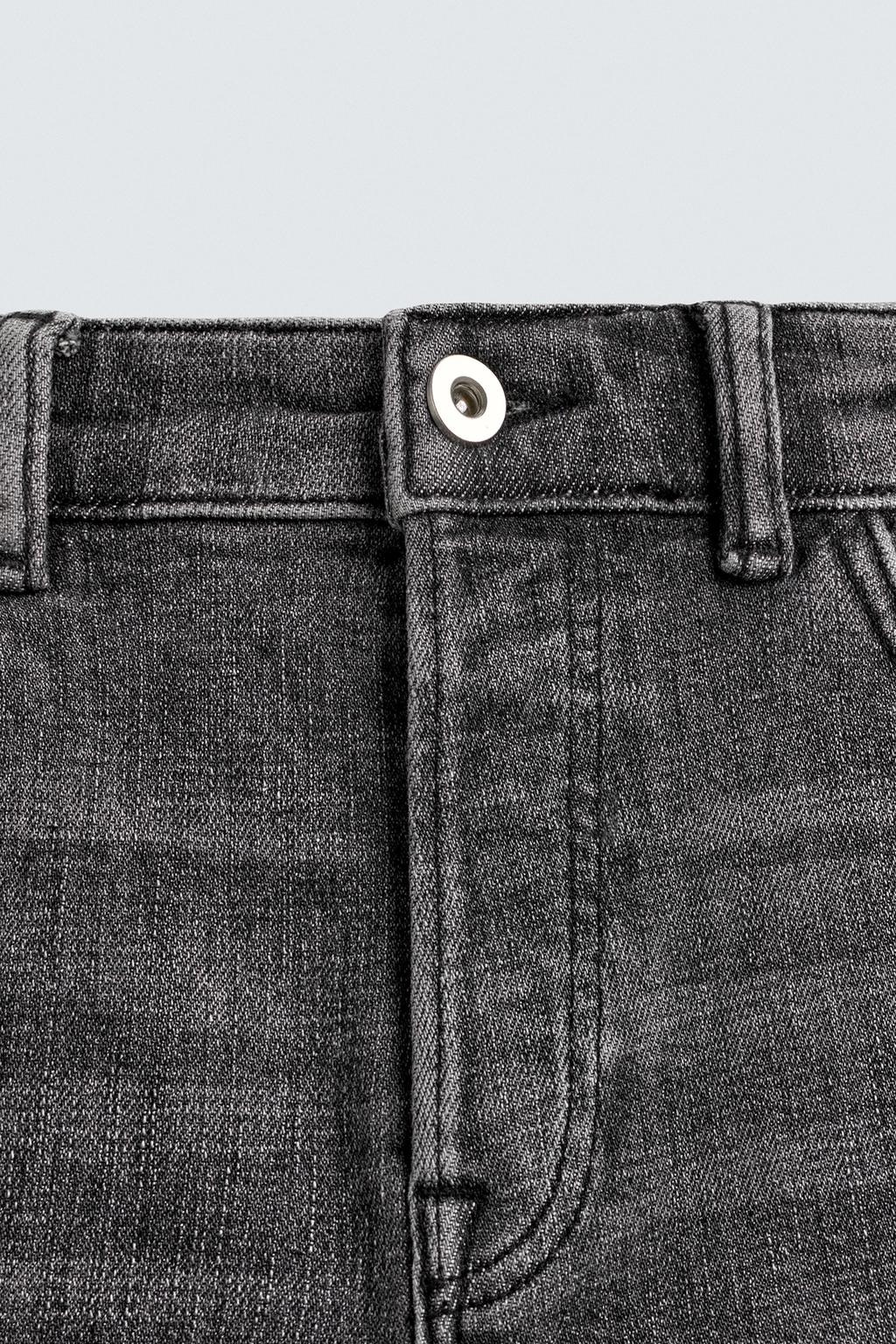 ДЖИНСЫ SKINNY FIT С ДЫРАМИ