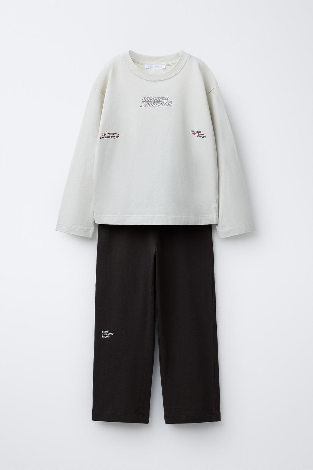 6-14 ЛЕТ/ПИЖАМА С ТЕКСТОВЫМ ПРИНТОМ