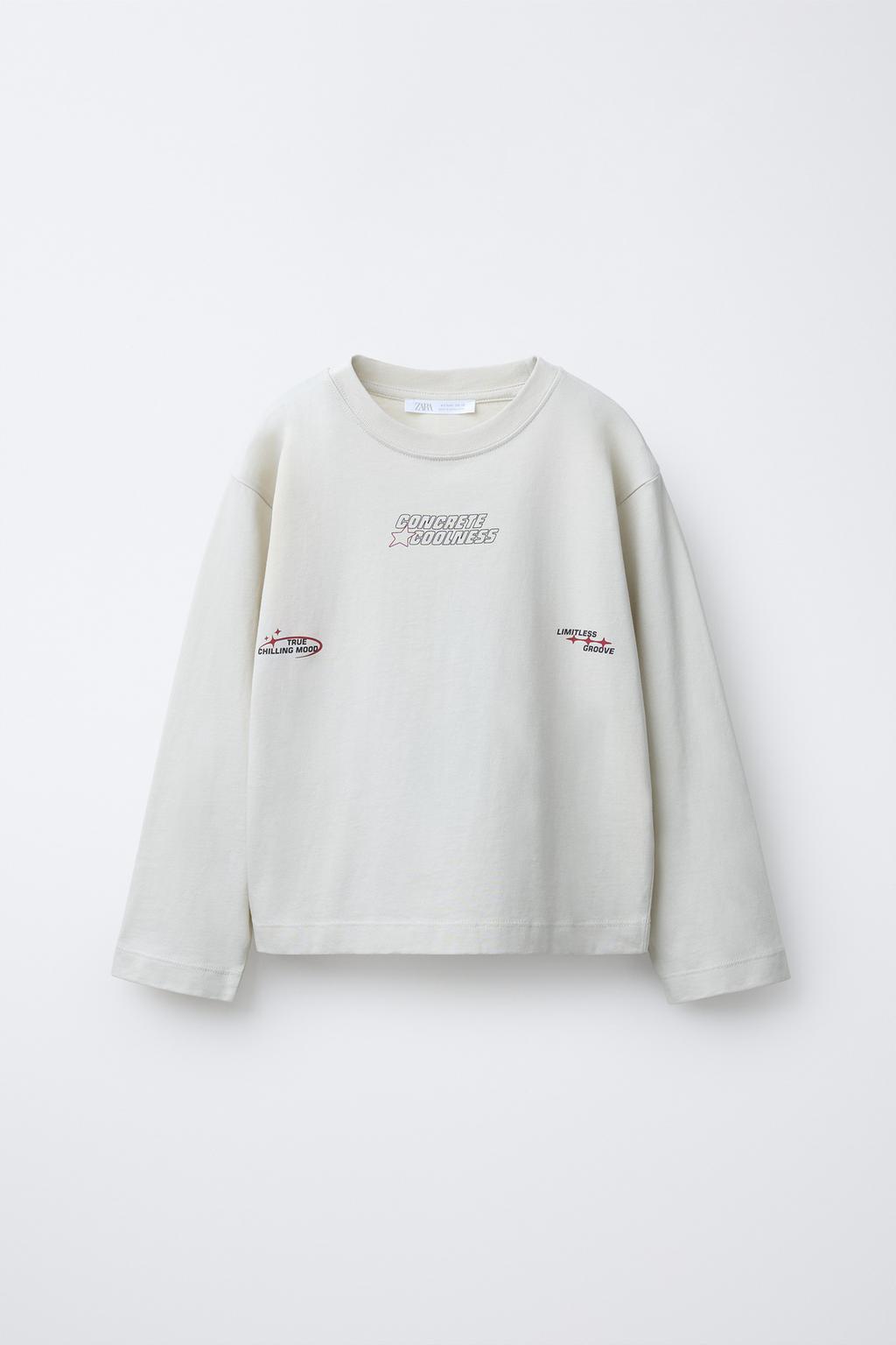 6-14 ЛЕТ/ПИЖАМА С ТЕКСТОВЫМ ПРИНТОМ