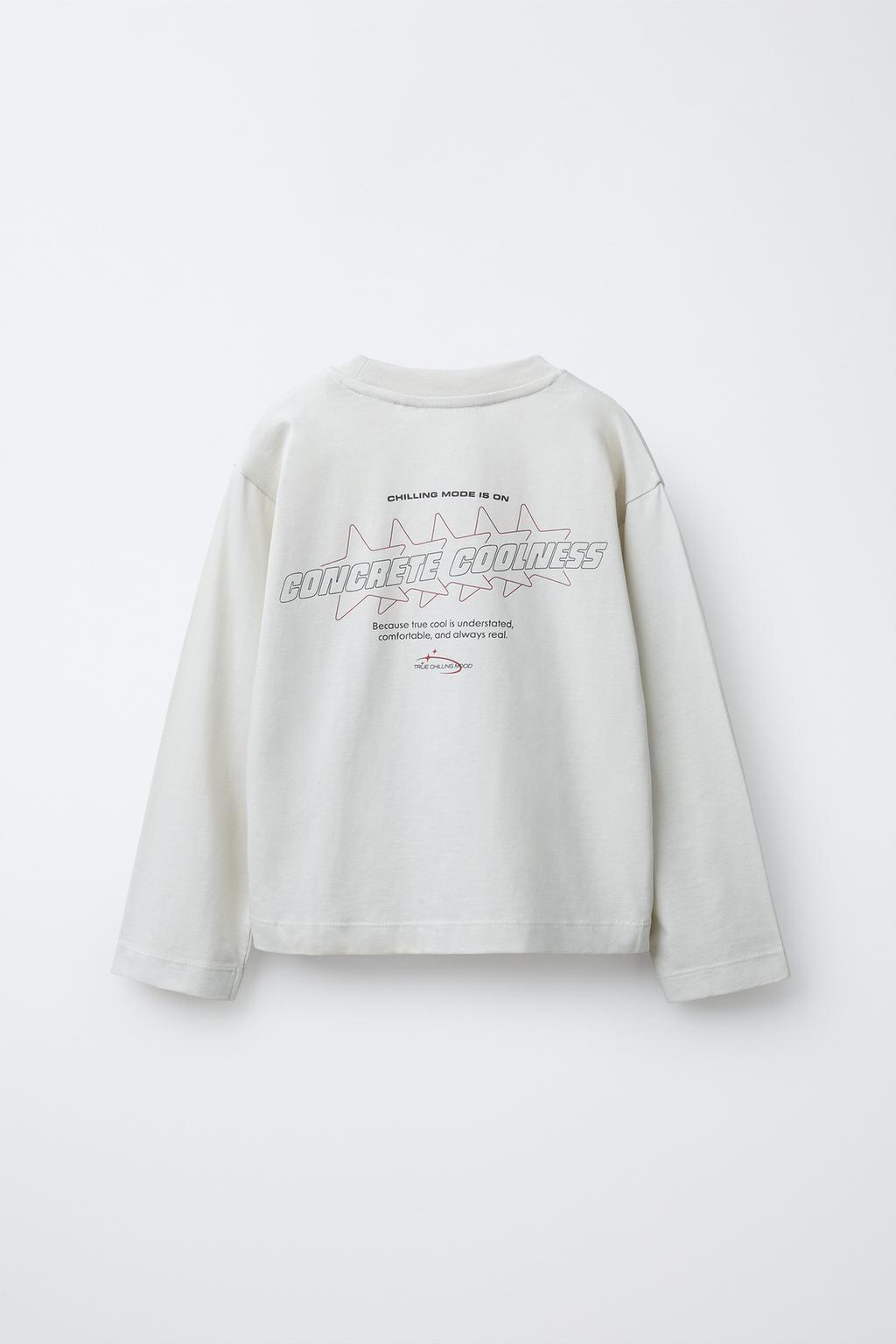 6-14 ЛЕТ/ПИЖАМА С ТЕКСТОВЫМ ПРИНТОМ