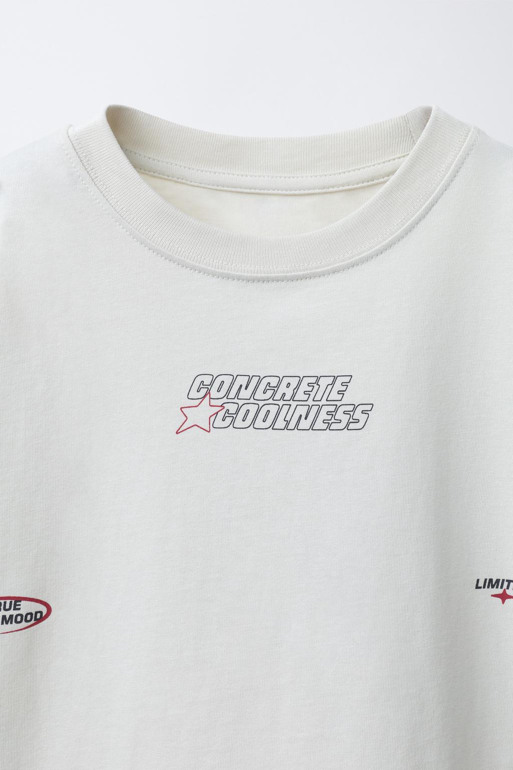 6-14 ЛЕТ/ПИЖАМА С ТЕКСТОВЫМ ПРИНТОМ