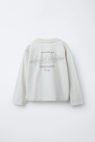 Grey | 4424/795/802 - Zara 6-14 лет/пижама с текстовым принтом