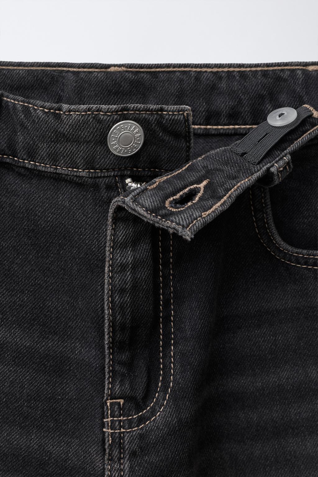 ДЖИНСЫ СВОБОДНОГО КРОЯ OVERDYE