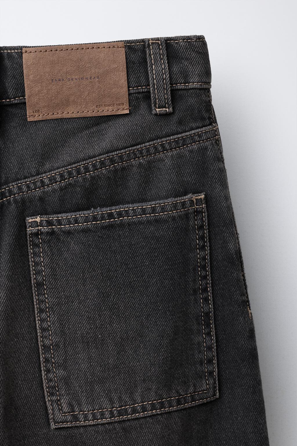 ДЖИНСЫ СВОБОДНОГО КРОЯ OVERDYE