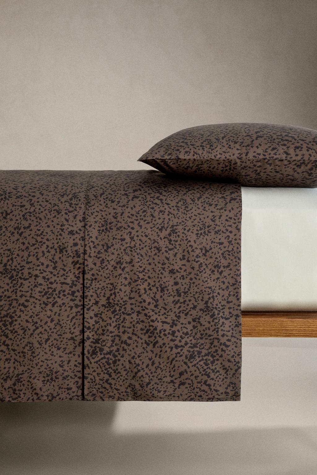 Покрывало с животным принтом