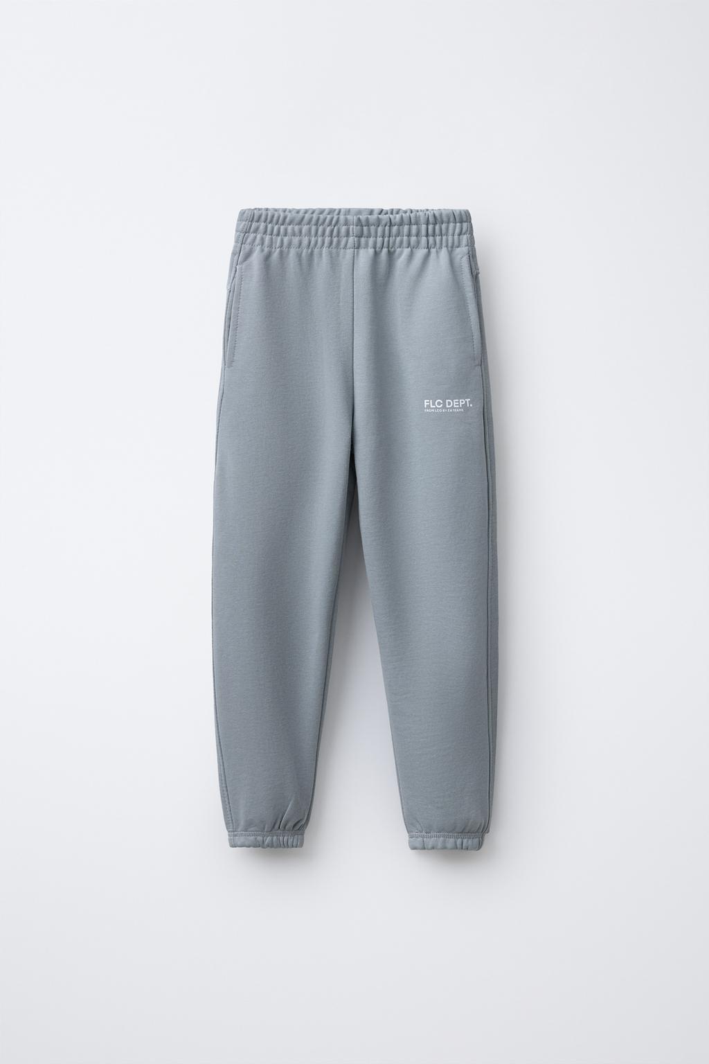 БРЮКИ-ДЖОГГЕРЫ С НАДПИСЬЮ