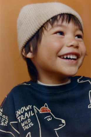 Купить Zara Комплект для джоггинга с волками