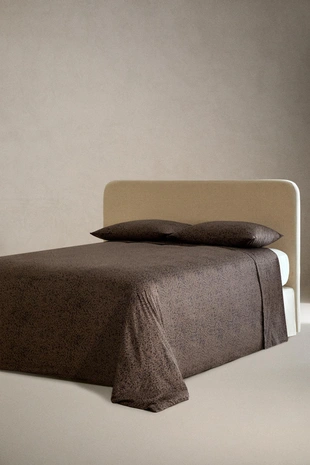 Простынь с животным принтом ZARA- Заказать в России