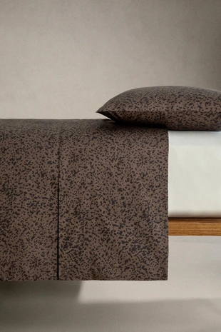 Простынь с животным принтом ZARA- Заказать в России