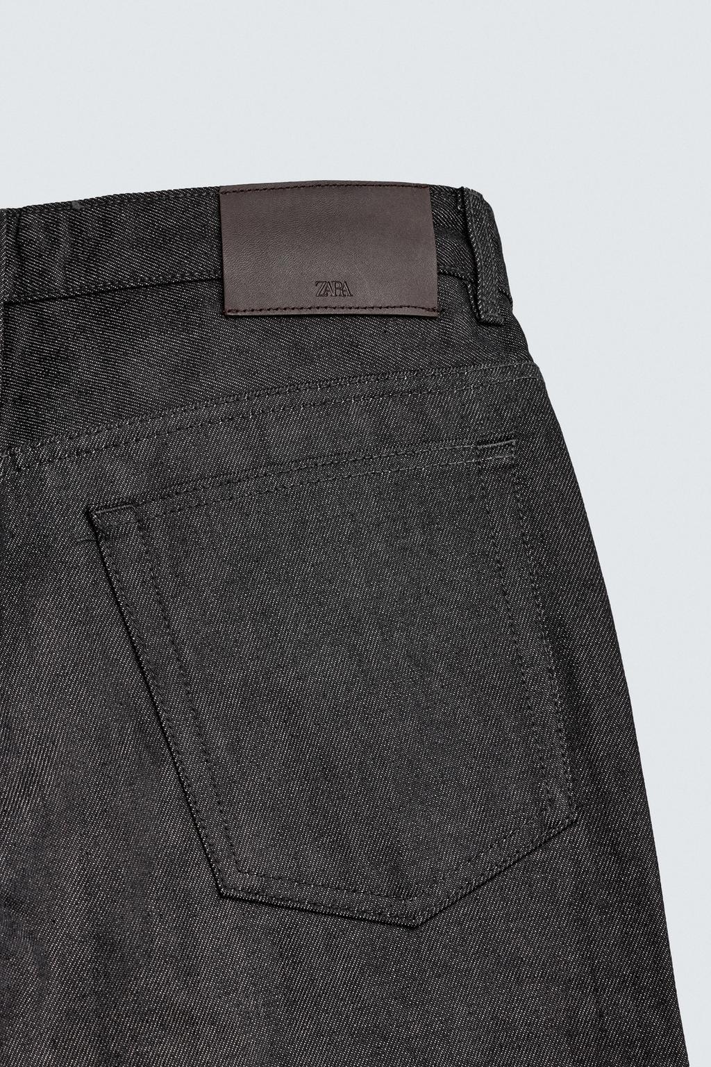 ДЖИНСЫ СВОБОДНОГО КРОЯ FLARE FIT