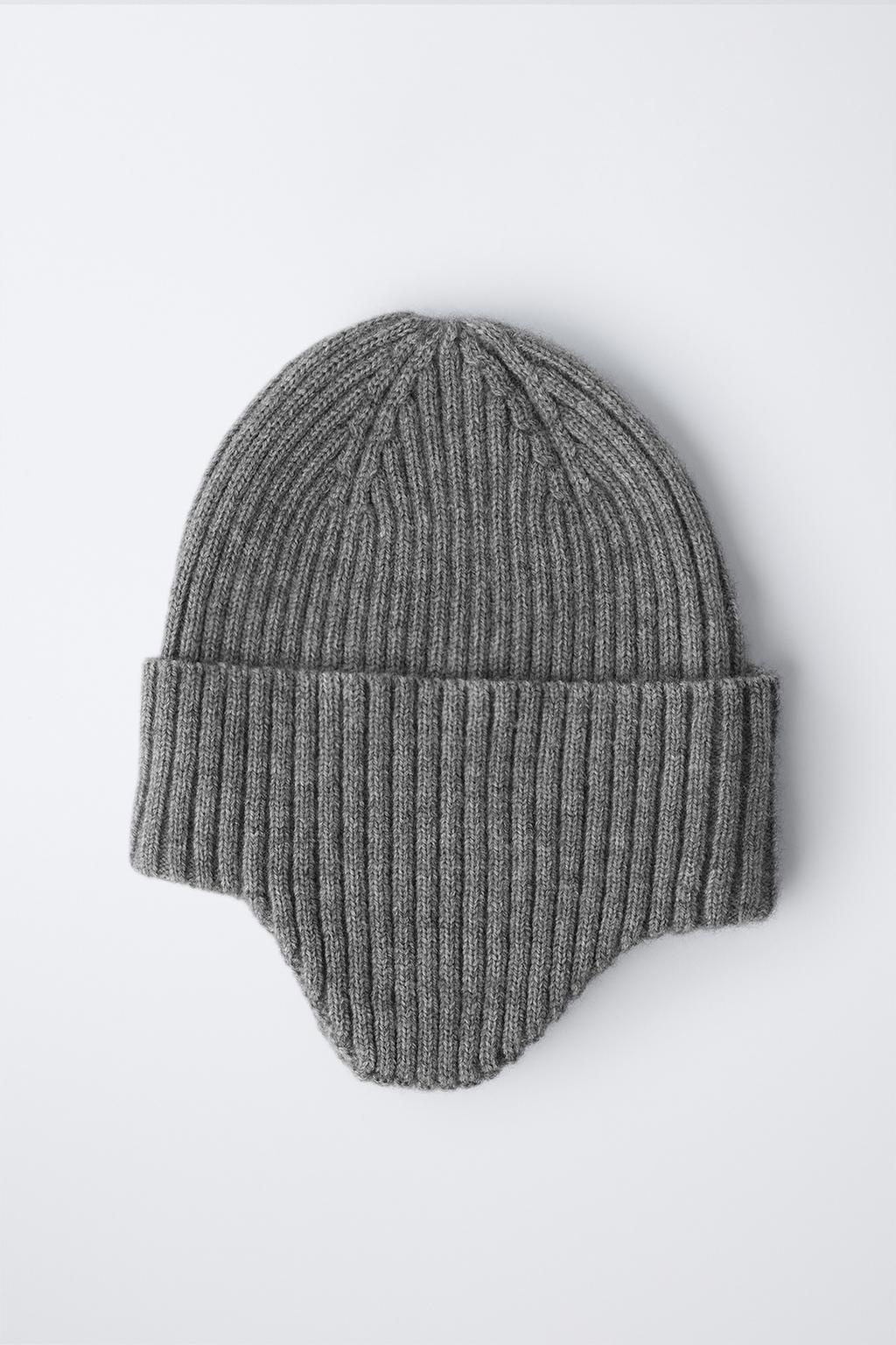 ШАПКА В РУБЧИК С УШКАМИ