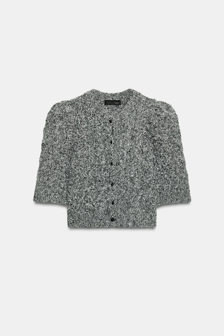 Кардиган с объемными рукавами