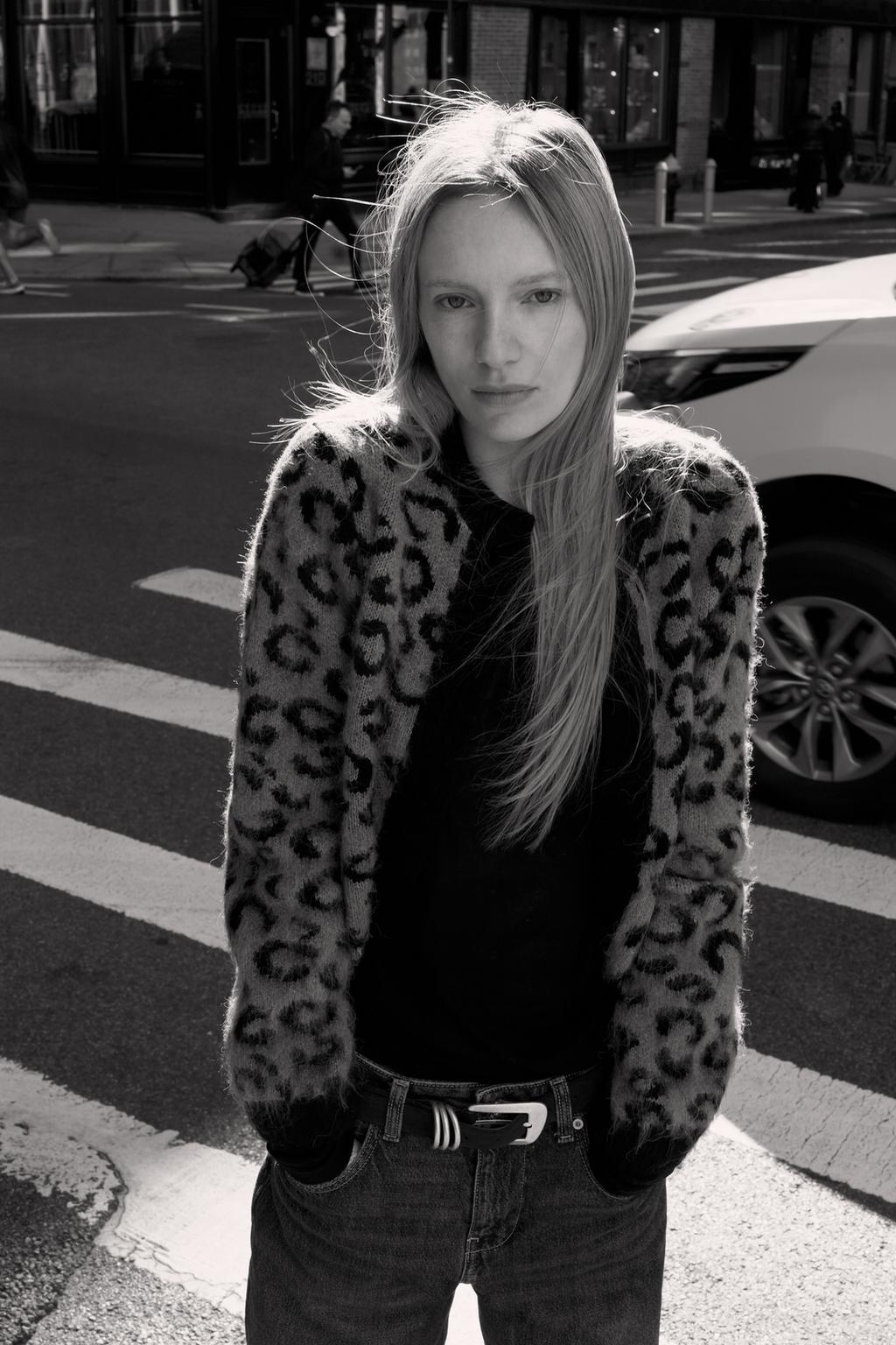 ЖАККАРДОВЫЙ КАРДИГАН С АНИМАЛИСТИЧЕСКИМ УЗОРОМ