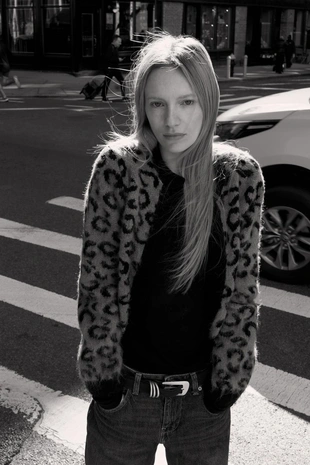 Жаккардовый кардиган с анималистическим узором- Заказать в России