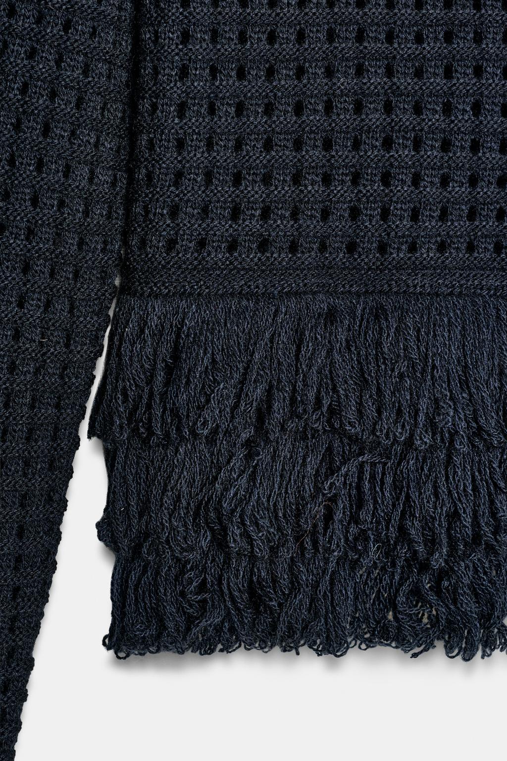 ДЖЕРСИ В КЛЕТКУ С БАХРОМОЙ