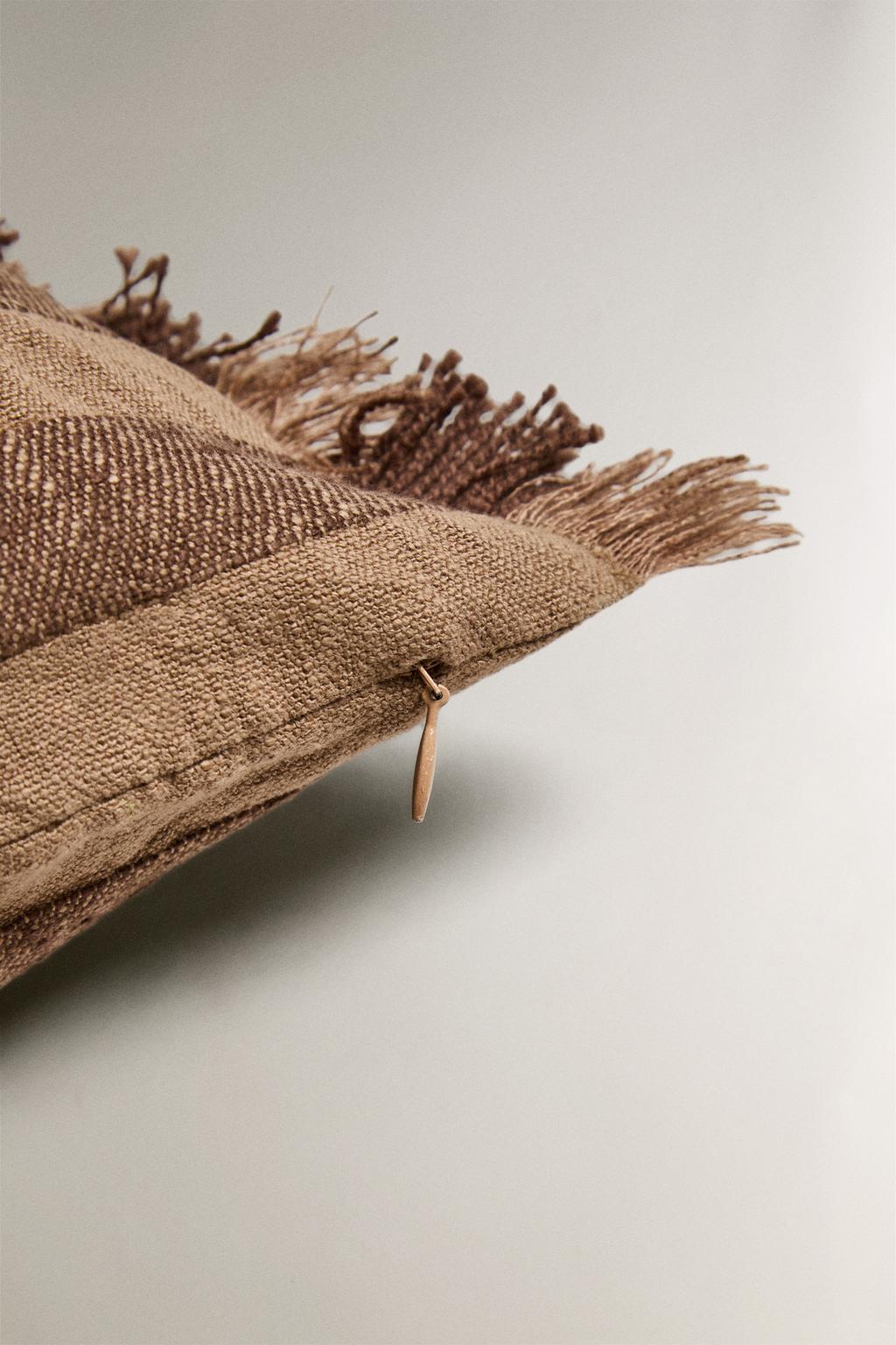 Наволочка в полоску