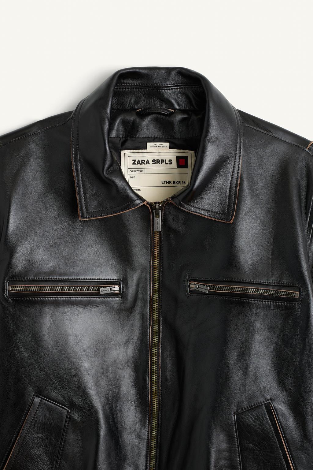 Кожаная куртка lthr bkr jktc