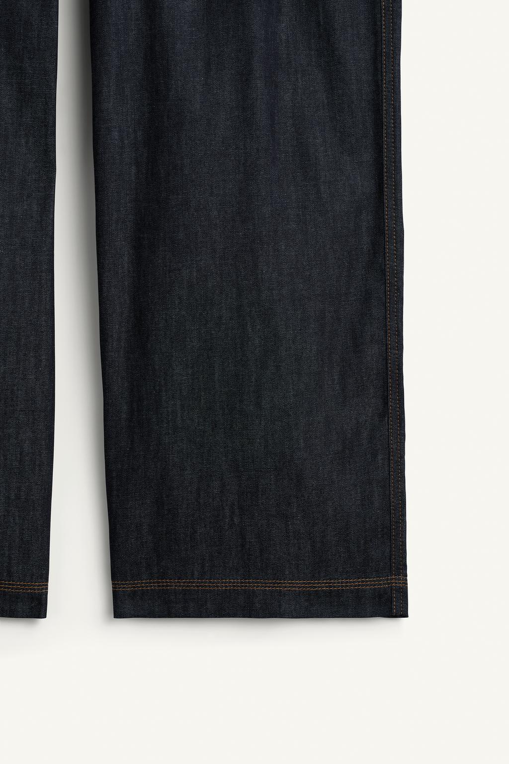 Джинсы dnm pnt