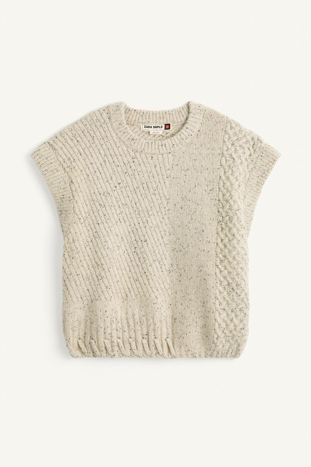 Вязаный жилет