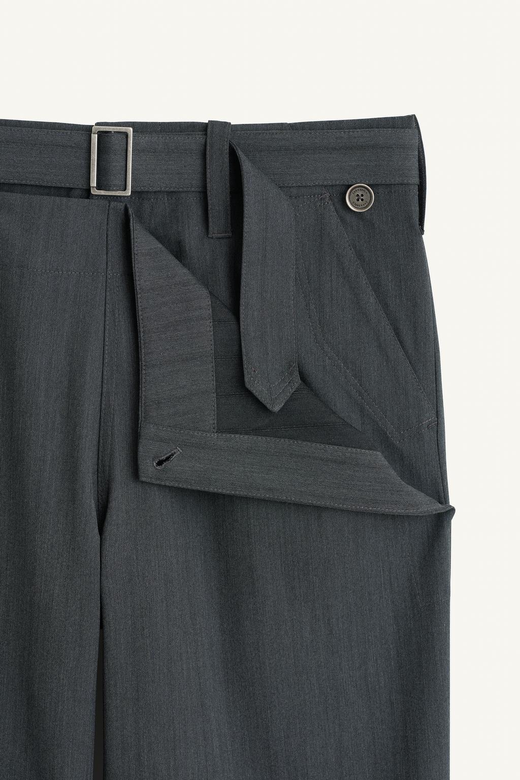 Брюки kangaroo pnt